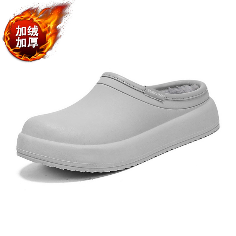 Dép bông nam mùa đông lót lông giữ ấm, chất liệu latex POE không thấm nước chống trượt, kiểu bao mũi — Gạo trắng, màu mơ, màu xám nhạt