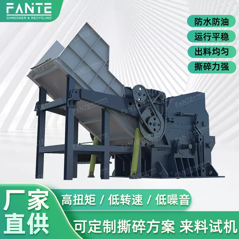 锤式破碎机移动金属石头建筑垃圾工业粉碎打沙机小型石头碎石机