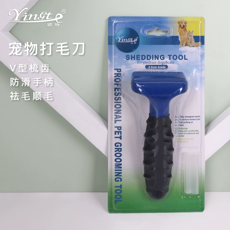 Расческа для домашних животных кошка удаление волос Расческа нож для волос расческа для волос щенок Тедди бритвенный нож