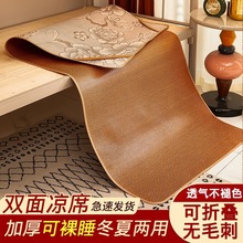 �p����ϯ�W����ϯ���˴�����0.9�������������ϯ���ۯB��ϯ�ļ�