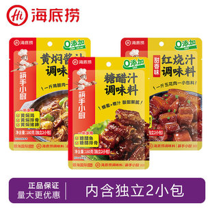 ���ד��S�F�u֭�t���Ǵ�֭�{ζ���S�F�u���ŹǼt���⌣���u�ϼ���