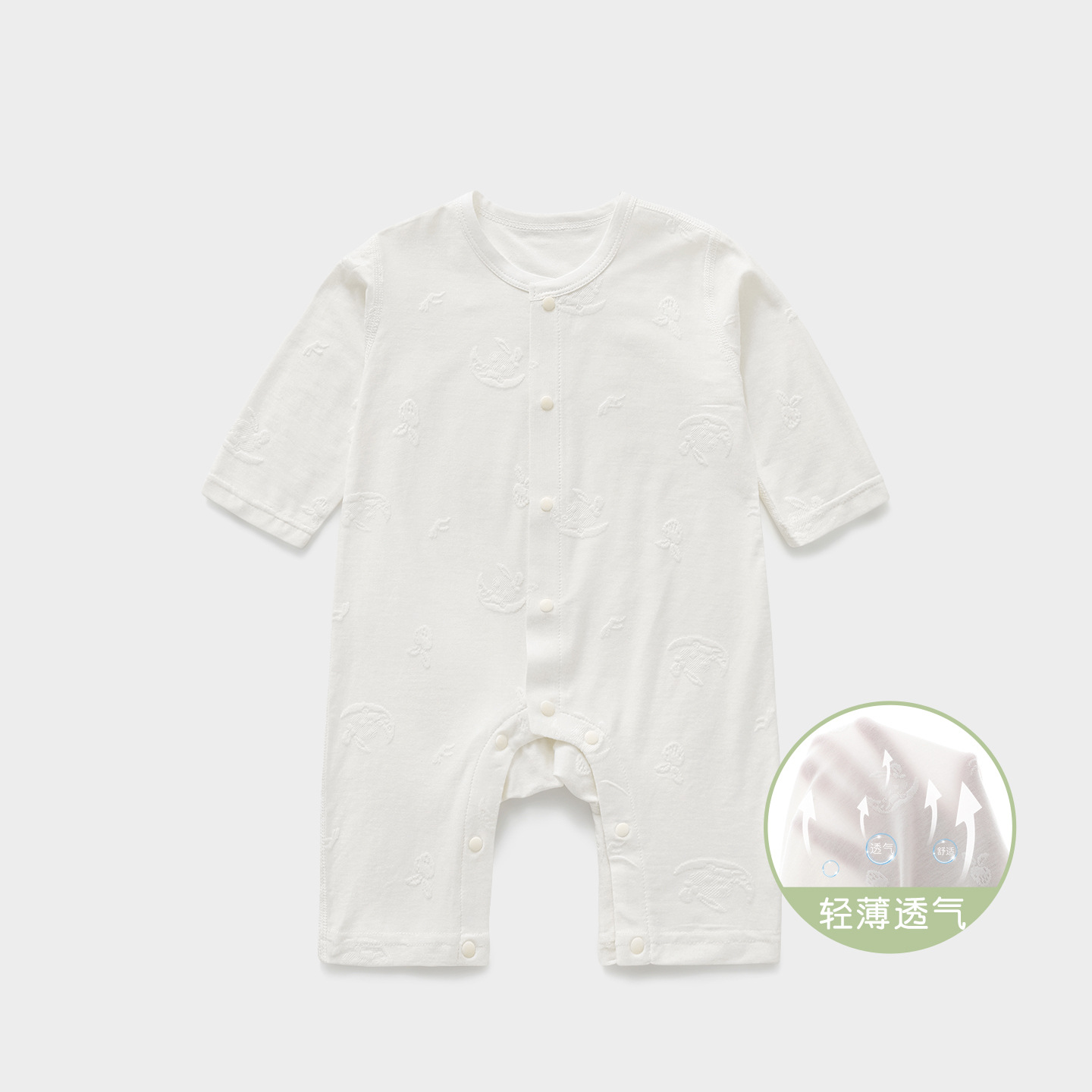 Baby overcoat verano ropa recién nacida para niños delgados pijamas de aire acondicionado de manga larga ropa de verano bebé