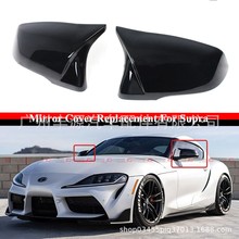 适用于丰田牛魔王TOYOTA SUPRA A90 A91 改装后视镜牛角2020-2022