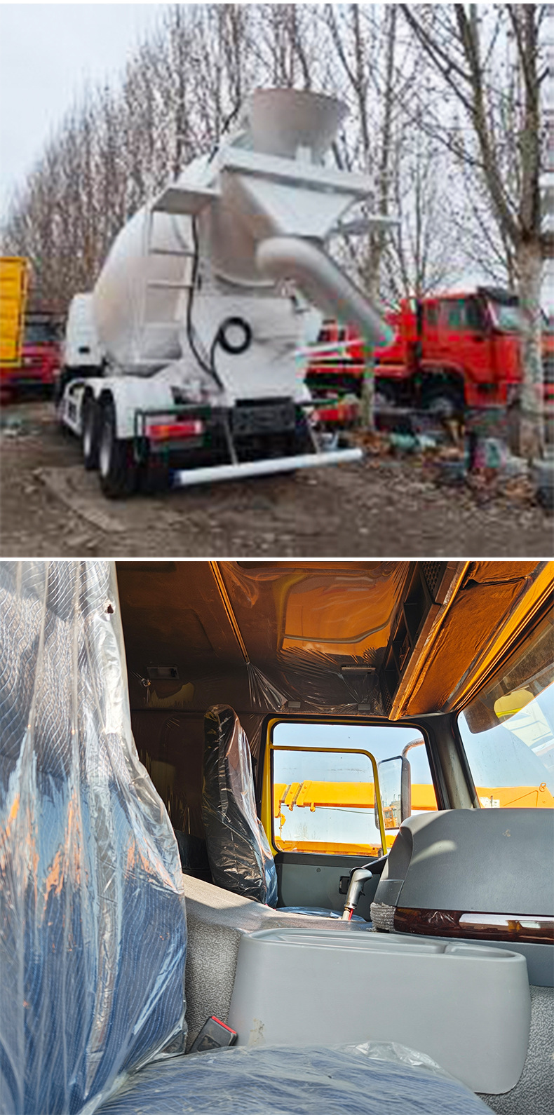 Sinotruk Howo 12-cubic-meter cement mixer truck, concrete mixing and transport tank truck, Howo eight-wheel cement mixing tank