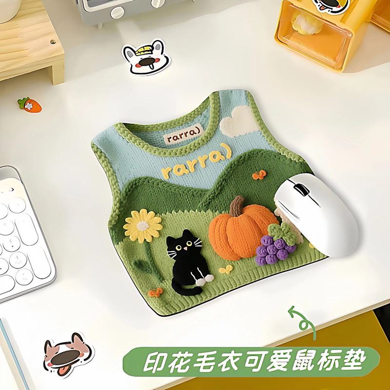 可爱毛衣鼠标垫办公室宿舍高颜值电脑桌垫家用游戏机鼠标垫多功能|undefined