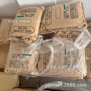 �ձ��Ĵ����W KE-100�仯������  �z𤄩 ��ī ���a�������֬