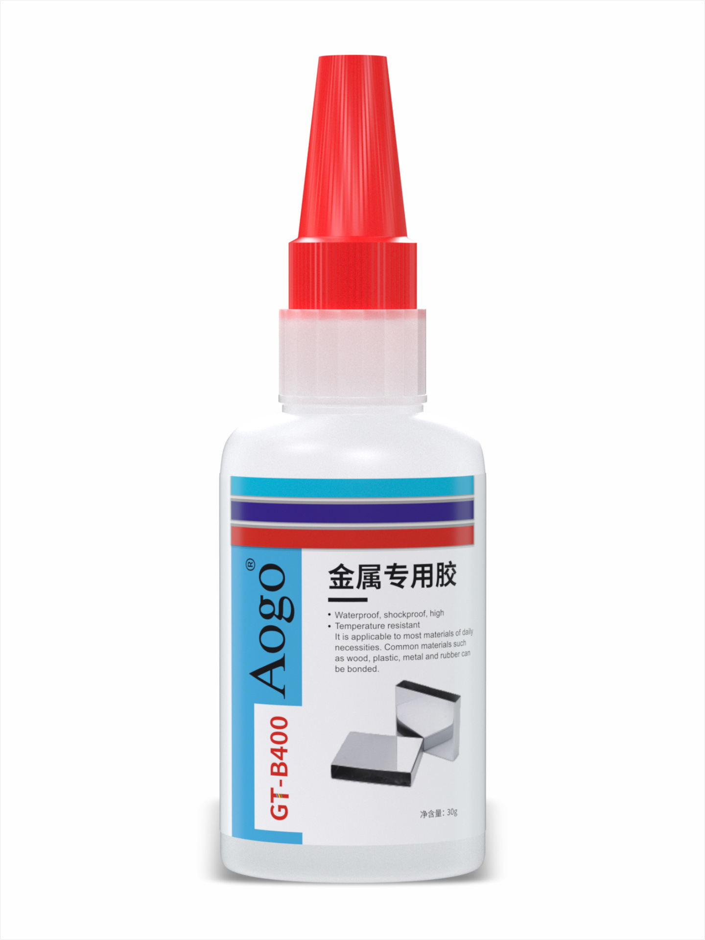 전자상거래 모델 50g(라벨링)