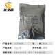 Xylanase in stock Supply Longkot Food Grade Enzyme Preparation Quality Assurance Large Discount 1kg/Postage