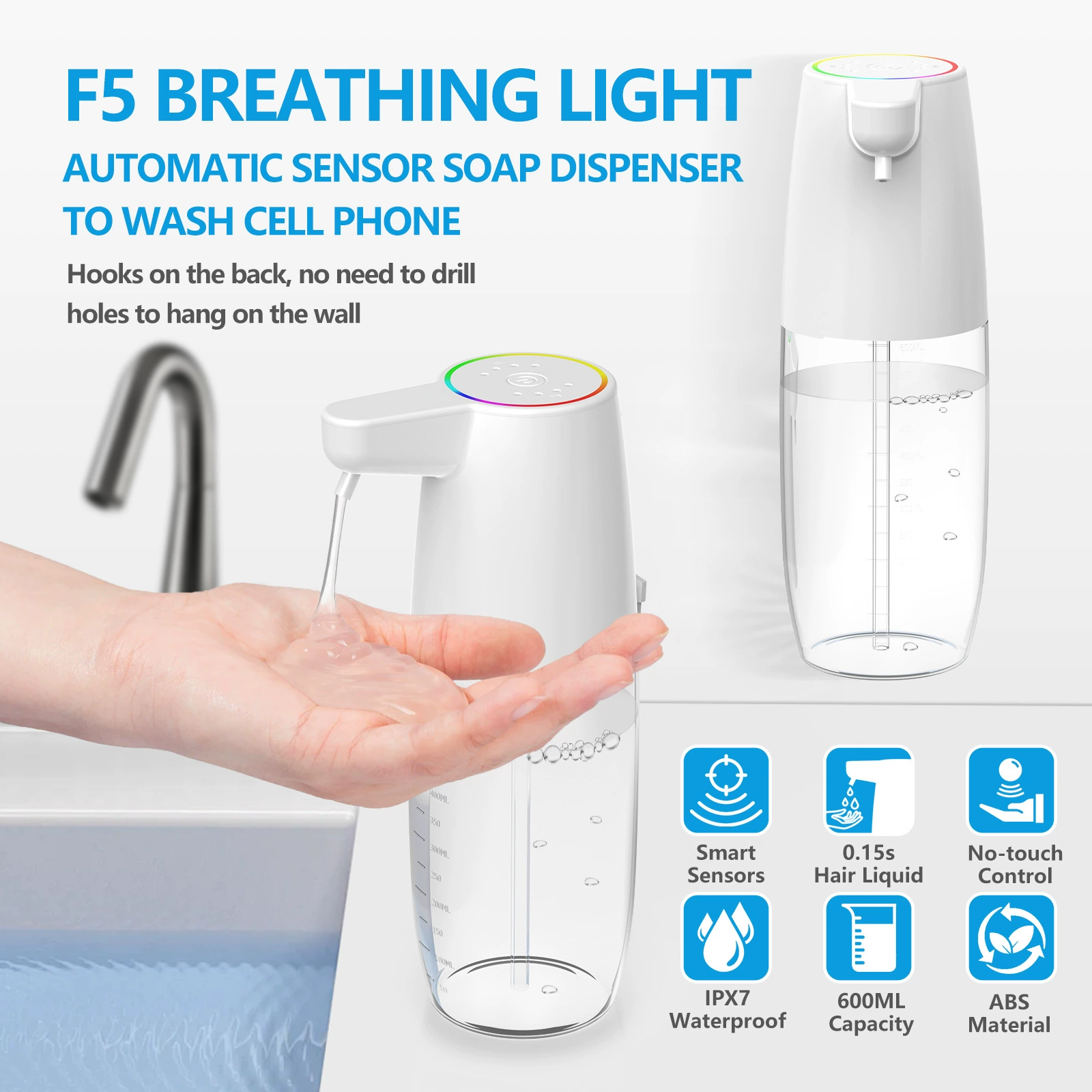 Трансграничный новый фантомный респираторный светильник инфракрасный индукционный мыльный жидкий аппарат для пены гель для мытья сотового телефона Автоматическая индукционная жидкая машина для мытья рук