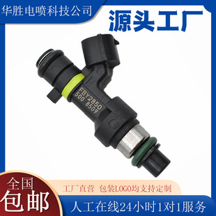 16600-EN200�m����ծa��[�п��U�_���E18�װl�әC������FBY2850