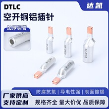 �~�X���DTLC�Ӿ��ǹ���X���ǽ��^���Ӈ����J�C�^��ֱ��ʽ�K��