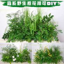 ��c���Ż�ɭϵ���� Ī�λ��@�L���żٻ���YT̨·����Ʒ��ˇ