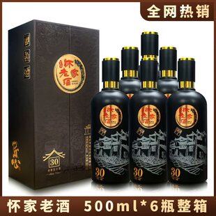 ��������ƿ���ž��ԭ�{52��500���������Ͱ׾Ƽ��Zʳ�׾�