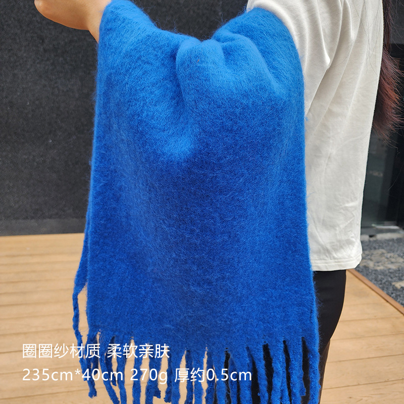 단색 - 사파이어 블루