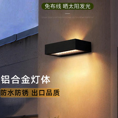 Yuhuo ソーラー屋外ウォールランプ人体誘導中庭壁スポットライト屋外防水ヴィラウォールウォッシャーライト