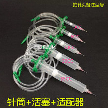 czCͲm朽ͲD^zͲw3CC5CC10CC30CC55CC