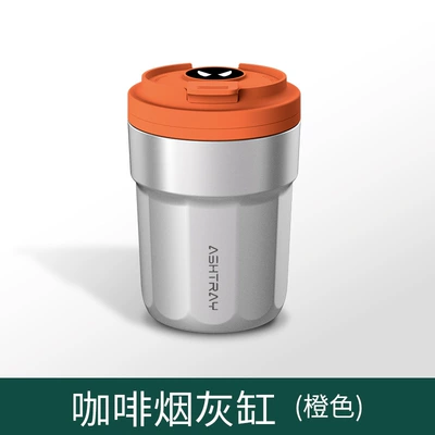 Cover, Automatic Multi-Size Cigarette Holder, Car ashtray - universal-devil-eyes-orange