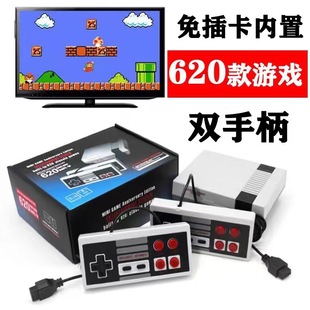 Classic Nes Mini 620 New Tv Game Console Nostalgic Fc Classic Red and White Console Tv