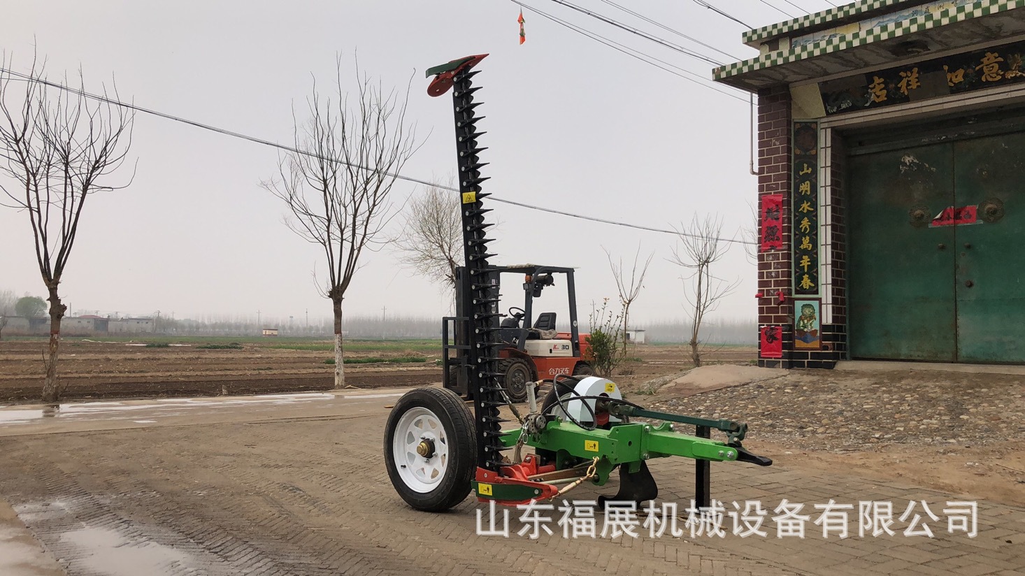 518ab7d0a0989cd3b141fb174ce975