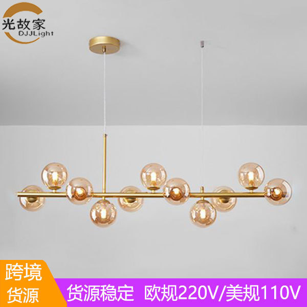 Home improvement chandelier restaurant glass magic bean lamp Nordic wind island lamp designer long creative bar table lamp home lamps