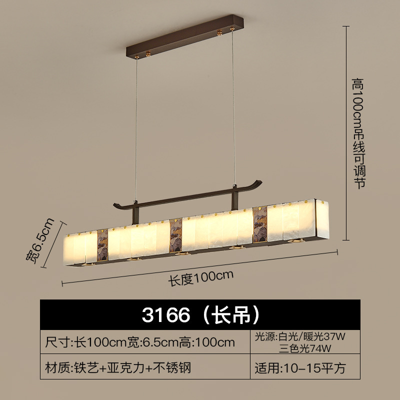 新しい中国風の LED レストランシャンデリア長方形禅モダンなミニマリストホテルのフロントデスクダイニングルームバーテーブルティールームランプ|undefined