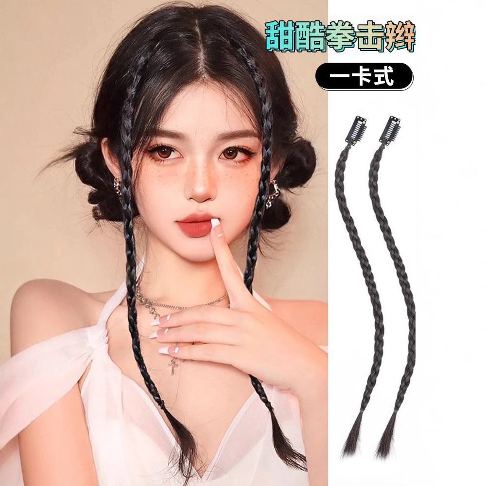 Queue de cheval tressée Koni pour femme, cheveux dreadlocks tendance aux reflets naturels, dreadlocks tombant sur les oreilles, tresses « Spicy Girl »