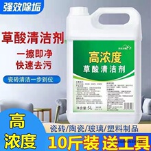 ���ߝ�ȡ������坍���l���g�RͰϴ�ֳشɴu�ذ�С�����ʯˮ��