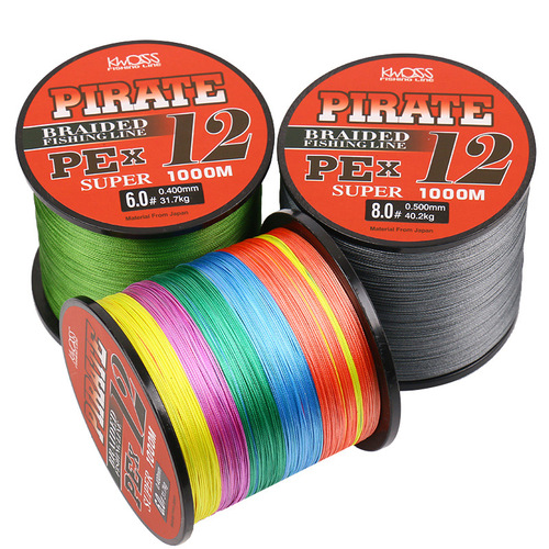 Cross-border wholesale 12 braided strong horse fishing line pe line rock fishing line sub line sea fishing line kite line braided line fishing line