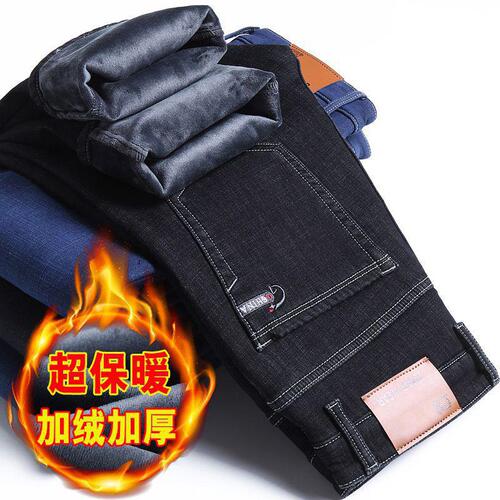 Winter Lamb Wool Fleece Lined Jeans for Men, Thickened Cold-Proof Warm Keeping Loose Straight Casual Elastic Business Men's Pants