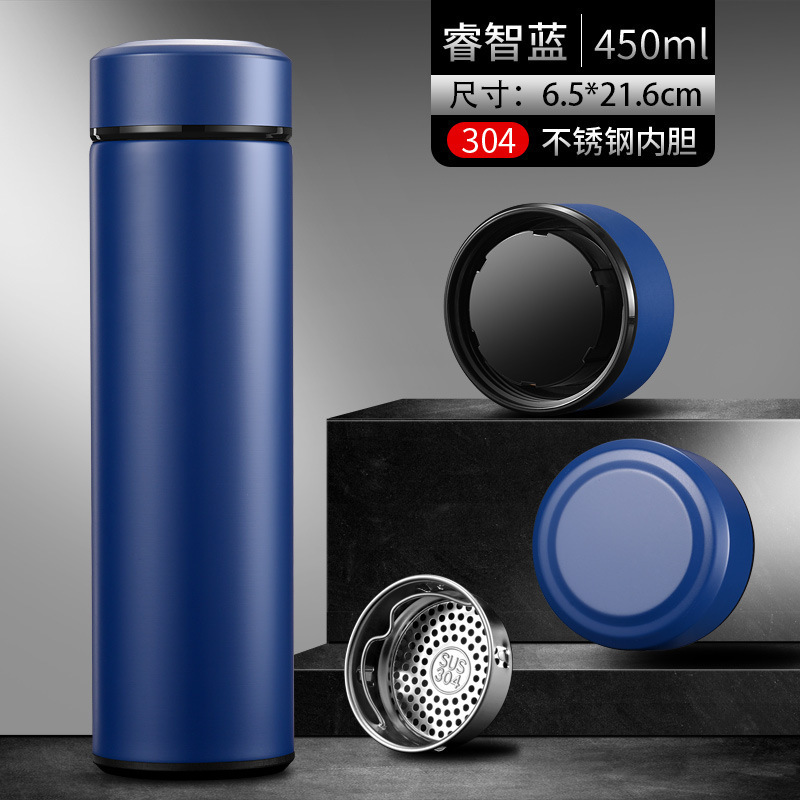 Taza recta de negocios Taza termo de separación de agua de té inteligente Desarrollado LOGO Taza de agua de regalo conmemorativa Taza de té de oficina al por mayor