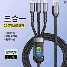 ͸���l�⾎��100W������䔵����һ����ͨ���A���O����׿��늾�