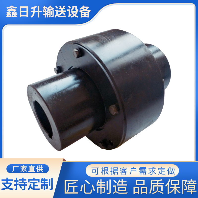 厂家直供CL CLZ GIICL GIICLZ鼓形齿式联轴器 各种齿式联轴器