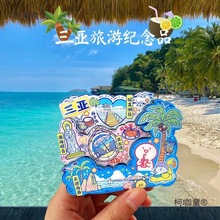海南三亚椰子南海观音特色立体文创旅游纪念品礼品礼物冰箱麦太保