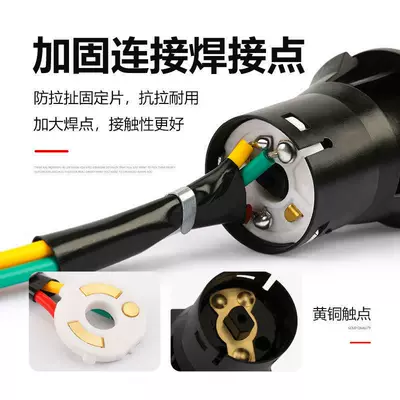 Helmet lock — Lock, Large Head Lock, Small