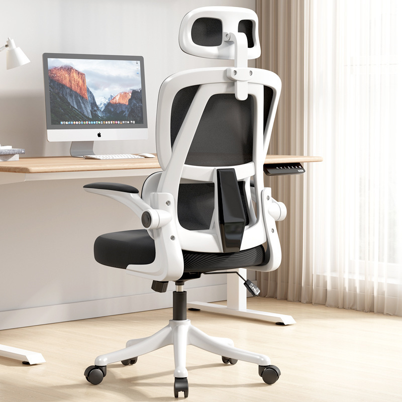 Computer chair, home office chair, bedroom chair with comfortable backrest, desk chair, student study chair, ergonomic chair for prolonged sitting