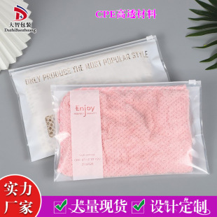 ��Ʒ�|CPE��͸�����Ϸ��b��朴����ѝ���bT��ë���ռ{���ӏS��