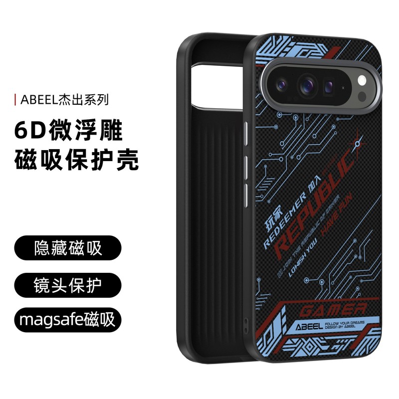 Google Pixel9Pro 磁気電話ケース カーボンファイバー テクスチャ Pixel9 ソフトエッジ落下防止 9XL 保護カバーに適しています。|undefined