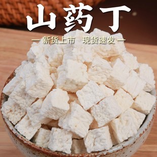 ɽș��250gɽș����ɽș�K�����o�϶��{ԭ��������Ҝ�����s�Z