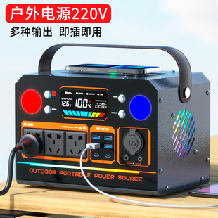 �Ƅӑ����Դ220V��������yֱ���������ƿ���{��¶�Iͣ늑���܇