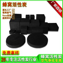 hSʯꖻC̿800VOCU̎퇊᷿û̼