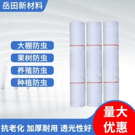 灌溉工具;园艺灌溉工具;花盆容器