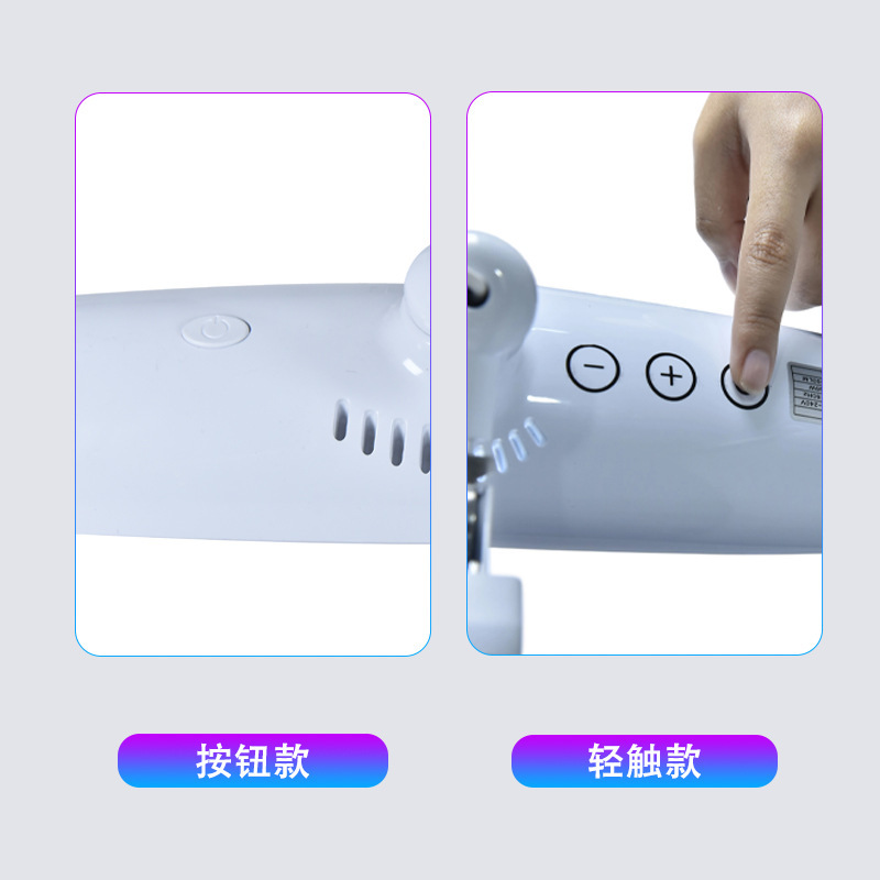 クロスボーダー新しいサメ美容ランプ LED 美容まつげネイルアートデスクトップ折りたたみ補助光クリップオンロングストリップ目の保護|undefined