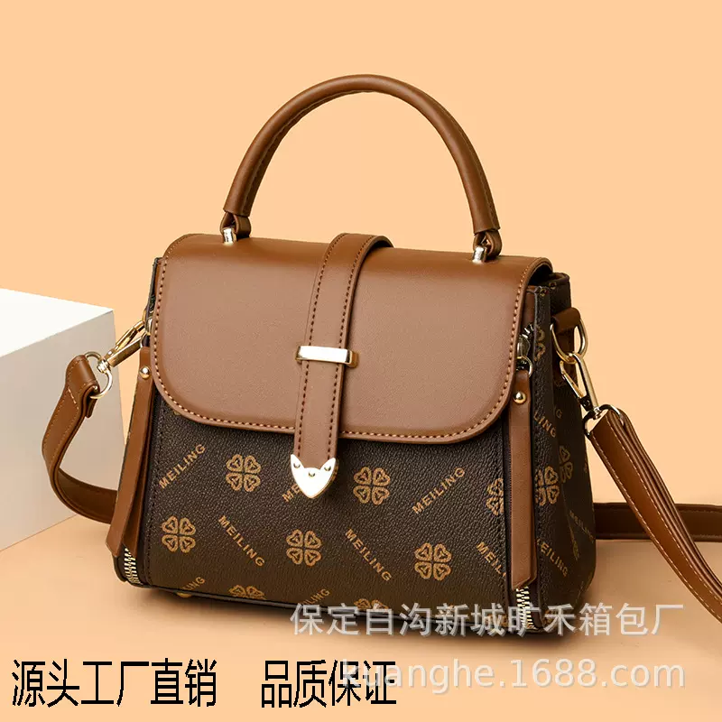 包包女包新款高级感百搭手提包质感单肩包中年女士休闲斜挎小方包