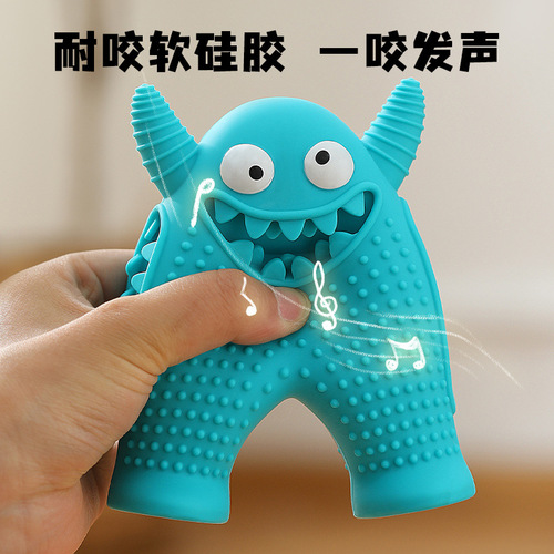 Pet dog teether, little monster, sound toy, dog toothbrush, dog toy, bite-resistant, easy to clean, cross-border wholesale