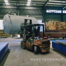 木板材木料除湿干燥窑真空木材烘干机设备木材烘干炉红木烘干房