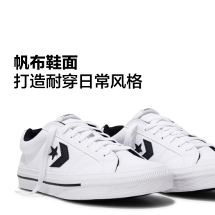 �������Q�羳�����One Star��ľ��һ�ǻ���Ь��Ů��H���Ƿ���Ь