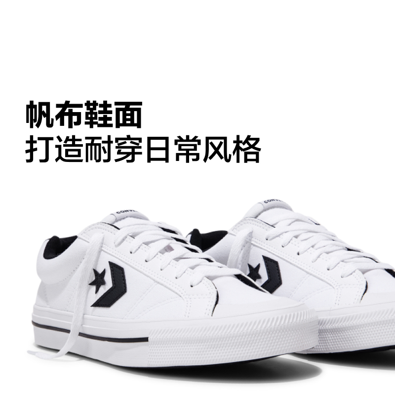 Putian foreign trade cross-border Meiqikuang One Star Weimucun one-star skateboard shoes for men and women, couple's star canvas shoes