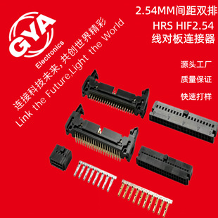 HIF2.54�g��IDCţ�����B�����p���z������ʽ����ֱ�叝�������