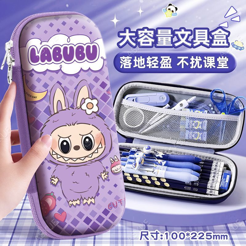 LABUBU 学生用鉛筆バッグ LABUBU 大容量文具箱 幼児用 かわいい女の子 大容量防水筆箱|undefined