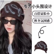 韩版卷边针织冷帽女款秋冬大头围宽松毛线帽子保暖素颜包头堆堆帽